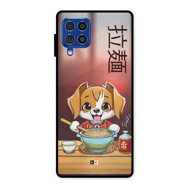 Happy Dog Cooking Metal Back Case for Galaxy F62