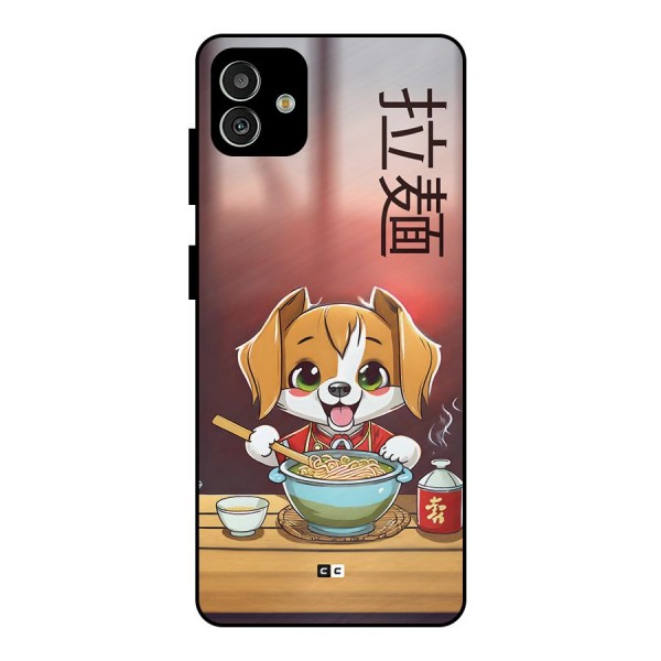 Happy Dog Cooking Metal Back Case for Galaxy M13 5G