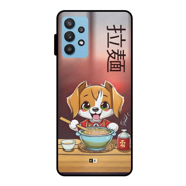 Happy Dog Cooking Metal Back Case for Galaxy M32 5G