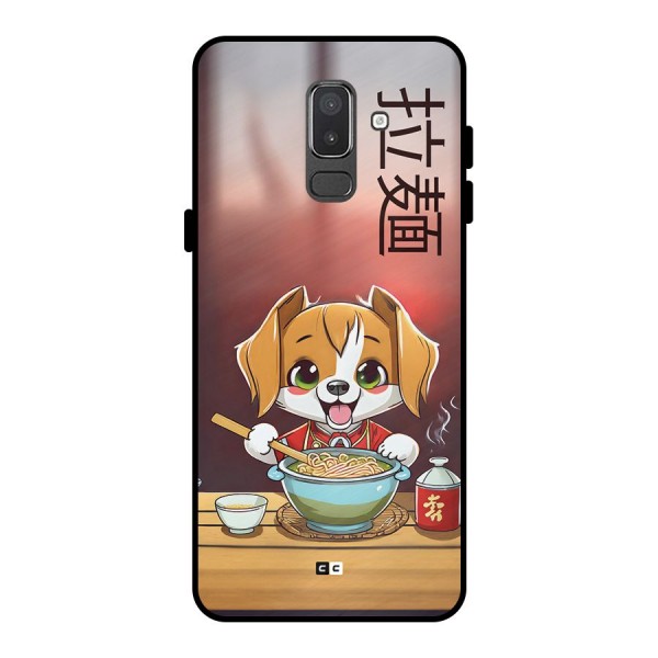 Happy Dog Cooking Metal Back Case for Galaxy On8 (2018)