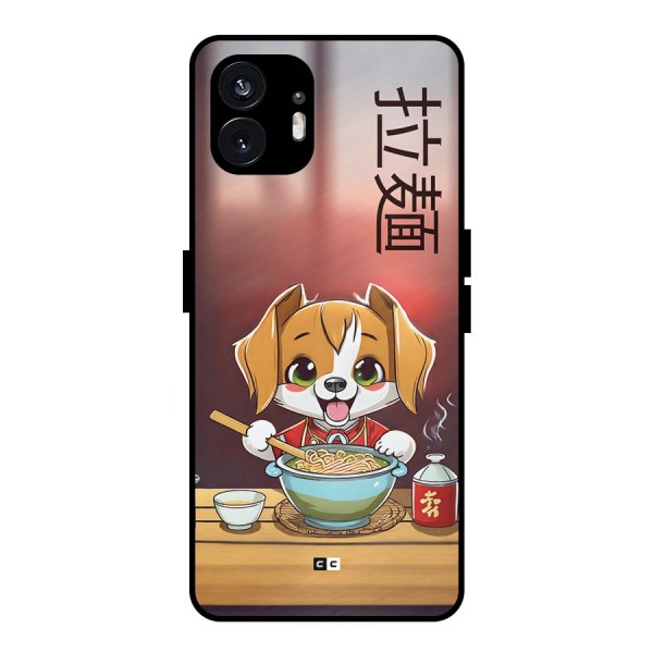 Happy Dog Cooking Metal Back Case for Nothing Phone 2