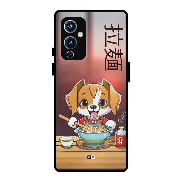 Happy Dog Cooking Metal Back Case for OnePlus 9