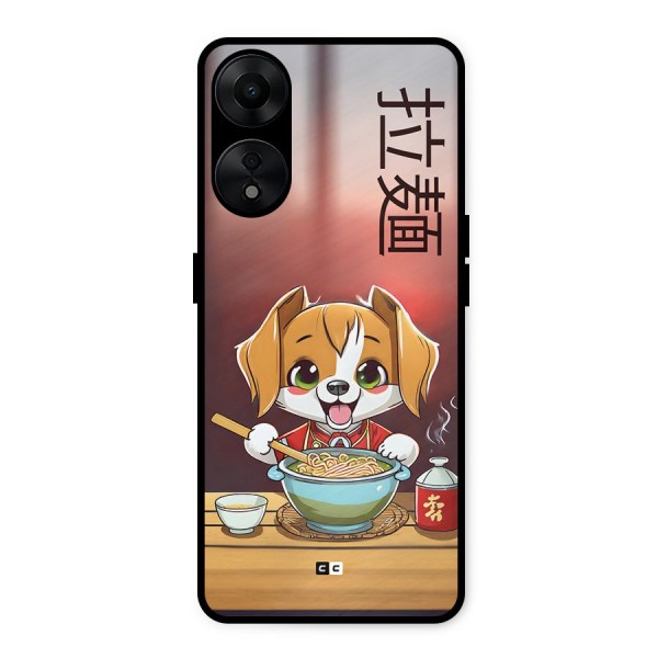 Happy Dog Cooking Metal Back Case for Oppo A78 5G