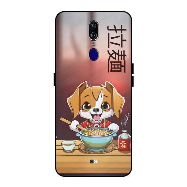 Happy Dog Cooking Metal Back Case for Oppo F11