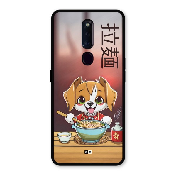 Happy Dog Cooking Metal Back Case for Oppo F11 Pro