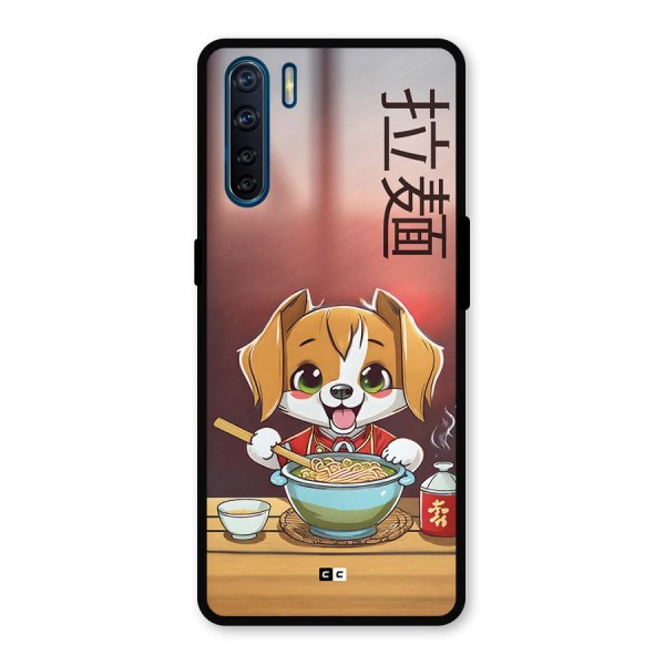 Happy Dog Cooking Metal Back Case for Oppo F15