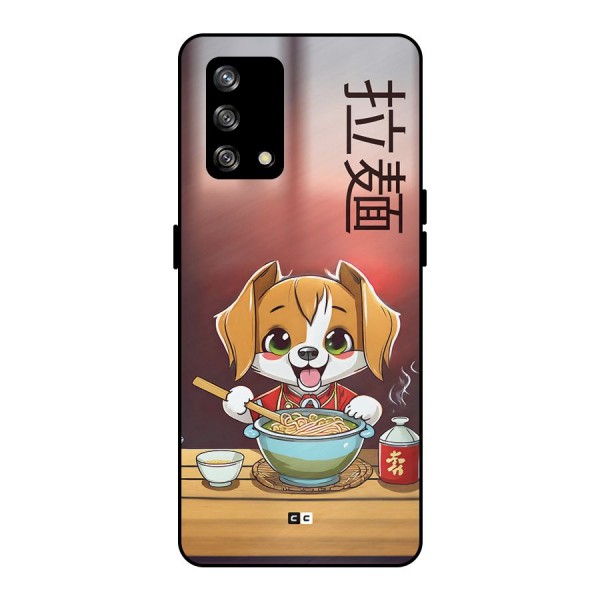 Happy Dog Cooking Metal Back Case for Oppo F19