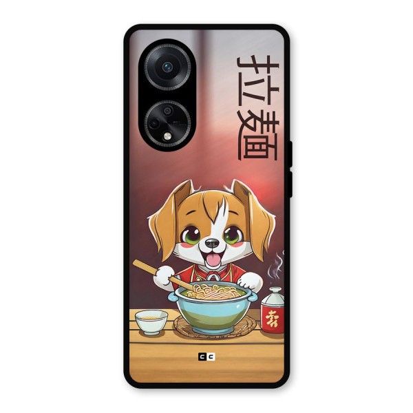 Happy Dog Cooking Metal Back Case for Oppo F23