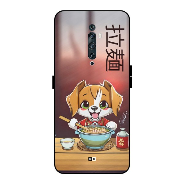 Happy Dog Cooking Metal Back Case for Oppo Reno2 F