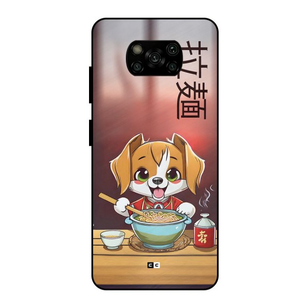 Happy Dog Cooking Metal Back Case for Poco X3