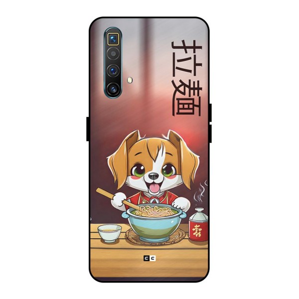 Happy Dog Cooking Metal Back Case for Realme X3