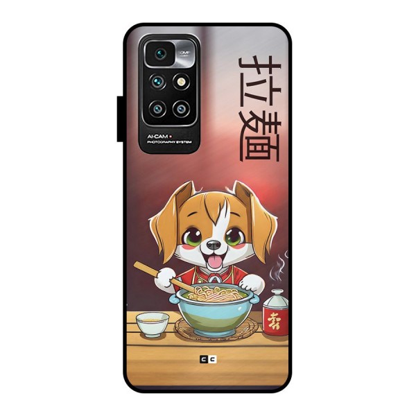 Happy Dog Cooking Metal Back Case for Redmi 10 Prime