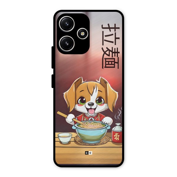 Happy Dog Cooking Metal Back Case for Redmi 12 5G