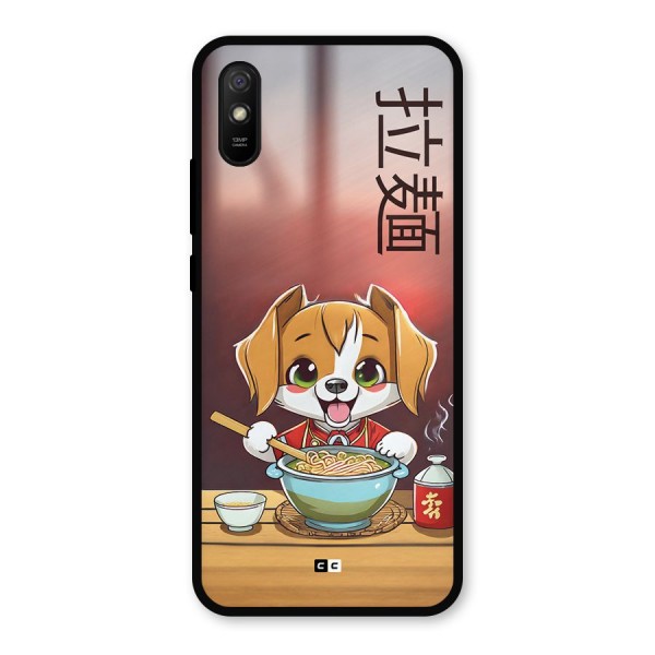 Happy Dog Cooking Metal Back Case for Redmi 9i