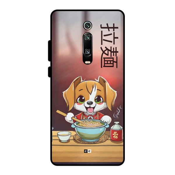 Happy Dog Cooking Metal Back Case for Redmi K20 Pro