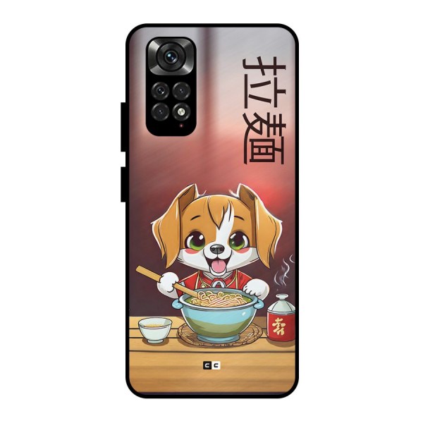 Happy Dog Cooking Metal Back Case for Redmi Note 11 Pro
