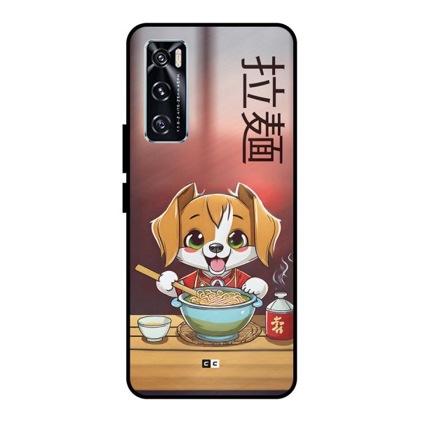 Happy Dog Cooking Metal Back Case for Vivo V20 SE