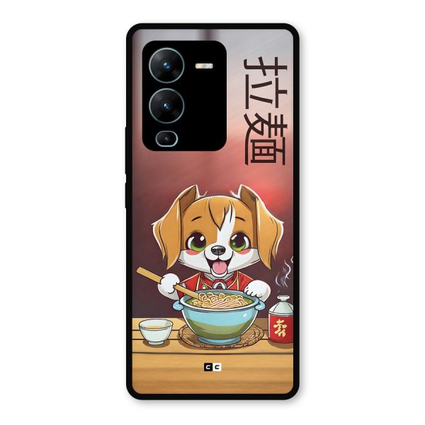 Happy Dog Cooking Metal Back Case for Vivo V25 Pro