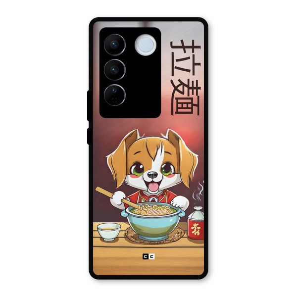 Happy Dog Cooking Metal Back Case for Vivo V27 Pro