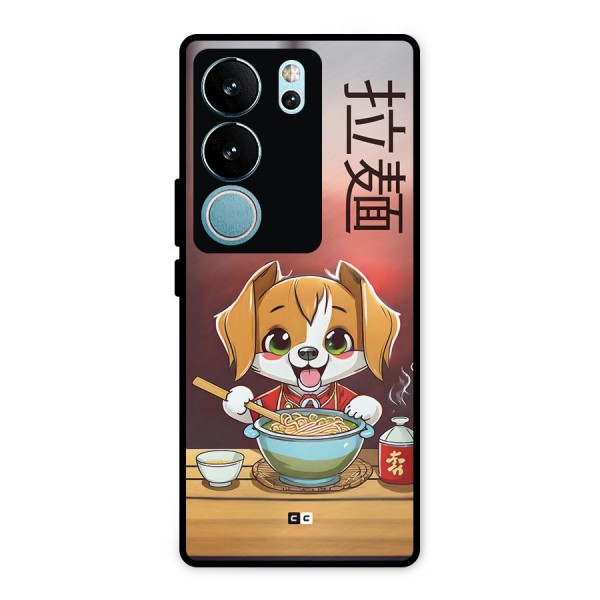 Happy Dog Cooking Metal Back Case for Vivo V29 Pro