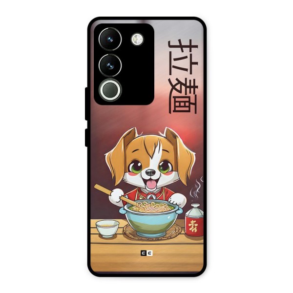 Happy Dog Cooking Metal Back Case for Vivo Y200