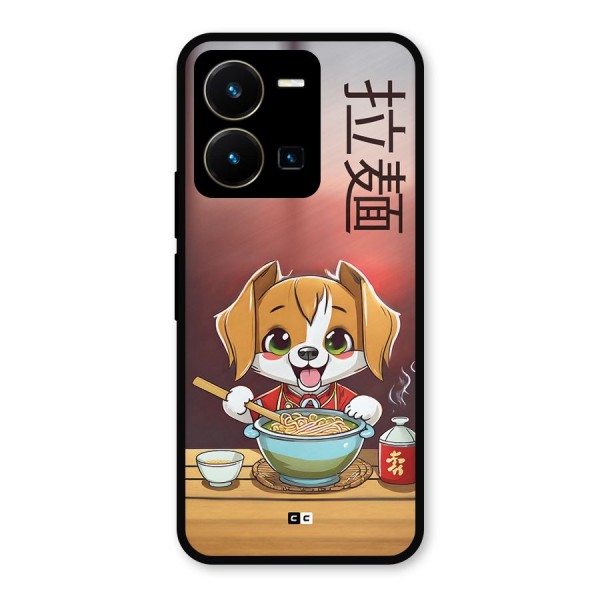 Happy Dog Cooking Metal Back Case for Vivo Y35