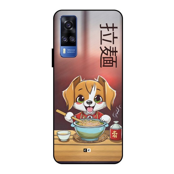 Happy Dog Cooking Metal Back Case for Vivo Y51