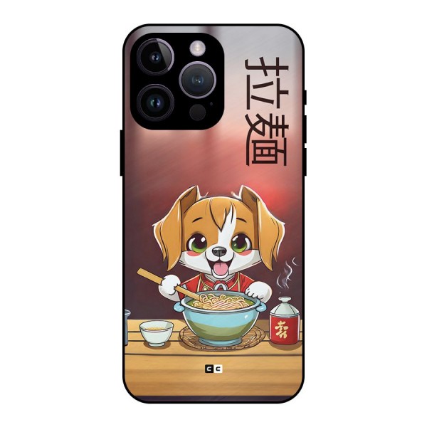 Happy Dog Cooking Metal Back Case for iPhone 14 Pro Max