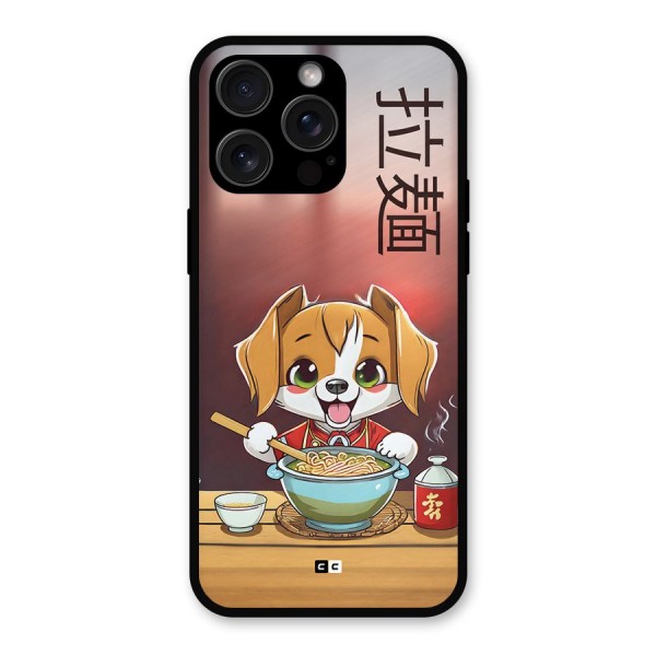 Happy Dog Cooking Metal Back Case for iPhone 15 Pro Max