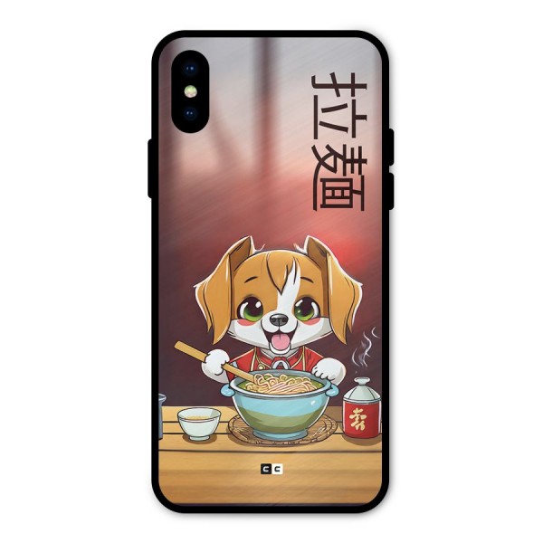 Happy Dog Cooking Metal Back Case for iPhone X