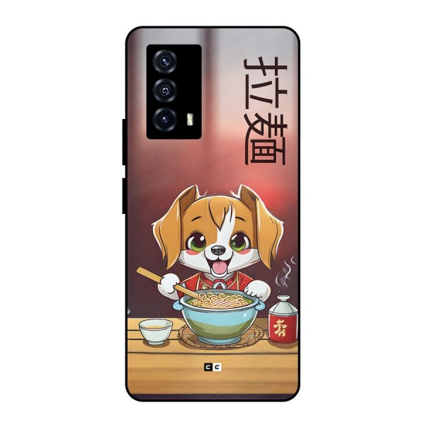 Happy Dog Cooking Metal Back Case for iQOO Z5