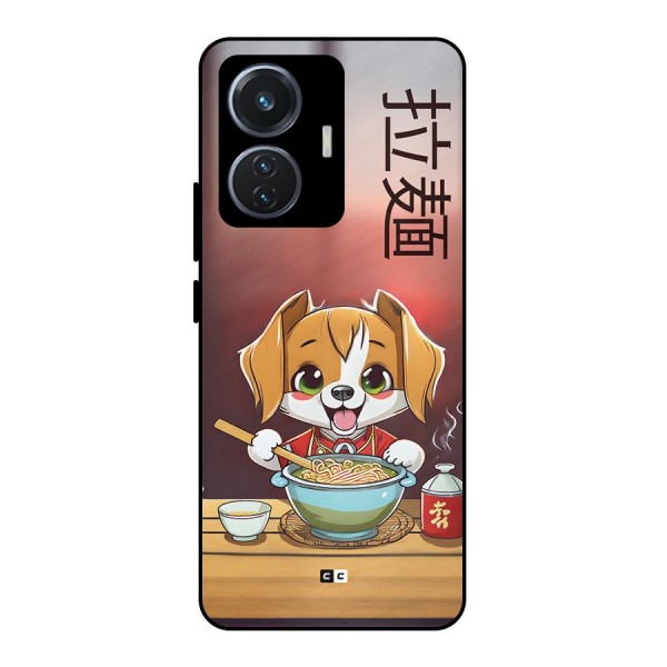 Happy Dog Cooking Metal Back Case for iQOO Z6 44W