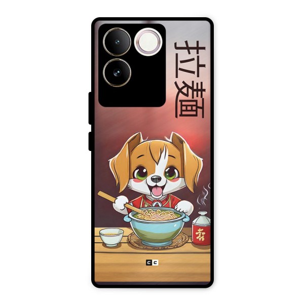 Happy Dog Cooking Metal Back Case for iQOO Z7 Pro