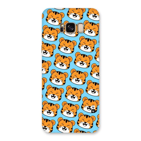 Happy Kitten Pattern Back Case for Galaxy S8 Plus