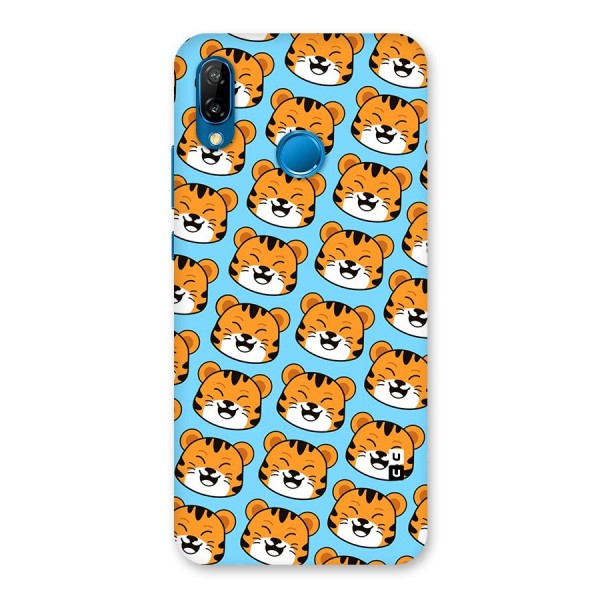 Happy Kitten Pattern Back Case for Huawei P20 Lite