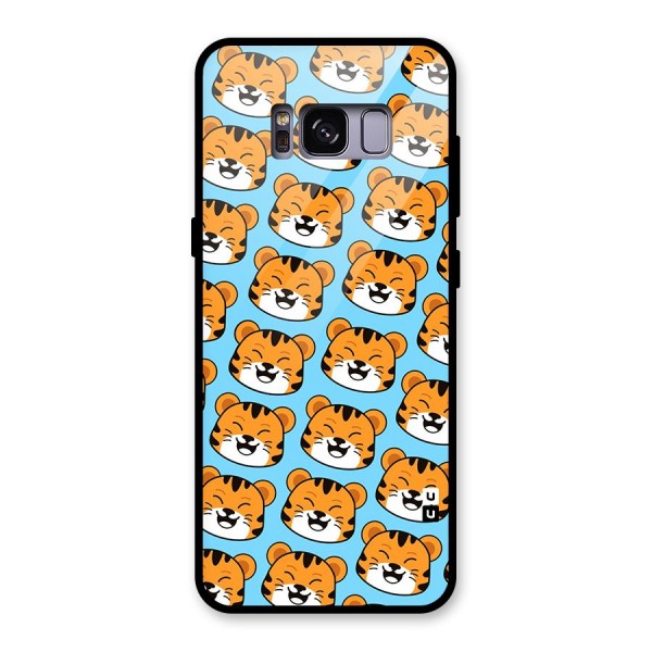 Happy Kitten Pattern Glass Back Case for Galaxy S8