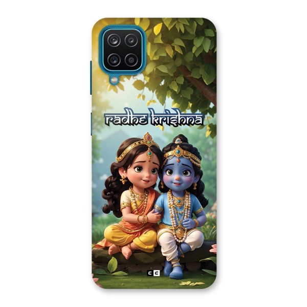 Hare Radhe Krishna Back Case for Galaxy F12