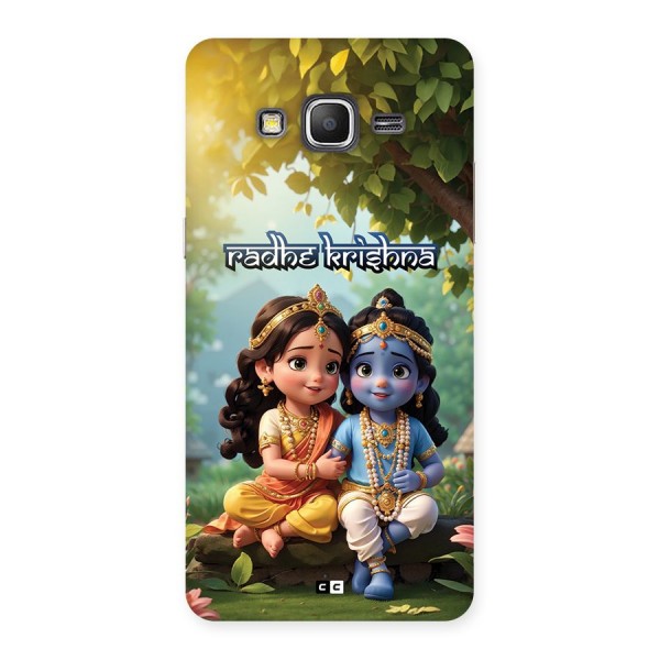 Hare Radhe Krishna Back Case for Galaxy Grand Prime