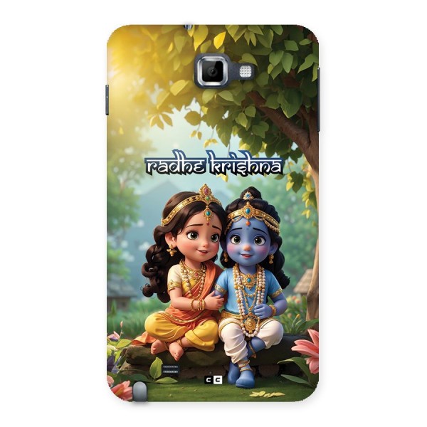 Hare Radhe Krishna Back Case for Galaxy Note