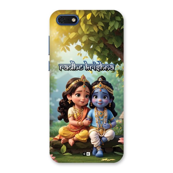 Hare Radhe Krishna Back Case for Honor 7s