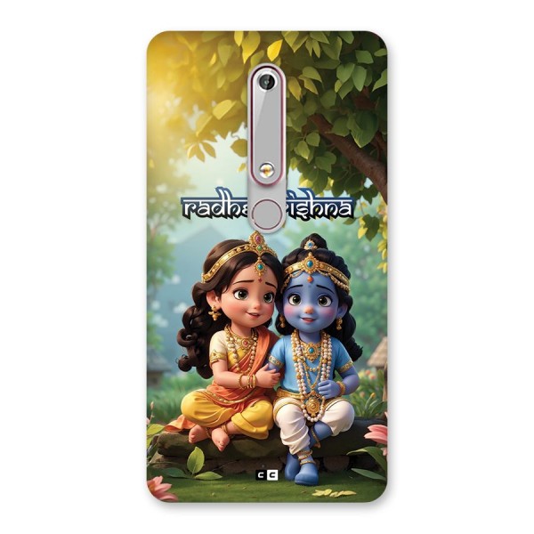 Hare Radhe Krishna Back Case for Nokia 6.1