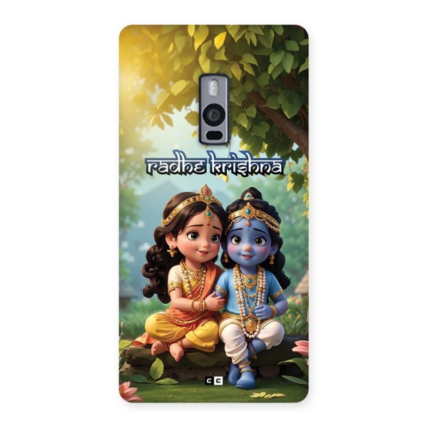 Hare Radhe Krishna Back Case for OnePlus 2