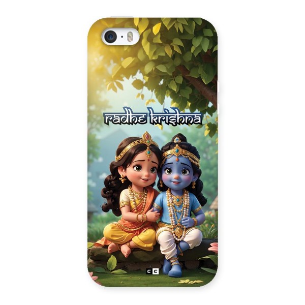 Hare Radhe Krishna Back Case for iPhone 5 5s