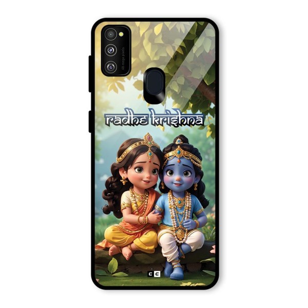 Hare Radhe Krishna Glass Back Case for Galaxy M21