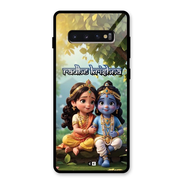 Hare Radhe Krishna Glass Back Case for Galaxy S10 Plus