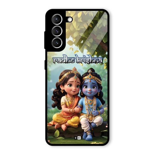 Hare Radhe Krishna Glass Back Case for Galaxy S21 5G