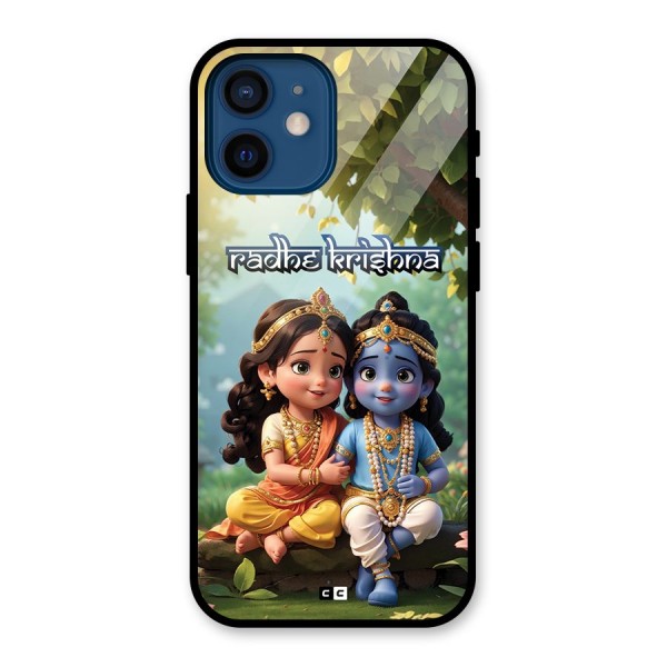 Hare Radhe Krishna Glass Back Case for iPhone 12 Mini