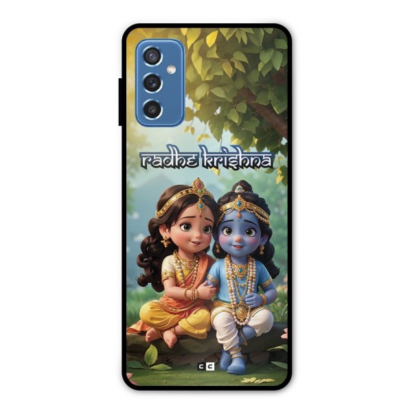 Hare Radhe Krishna Metal Back Case for Galaxy M52 5G