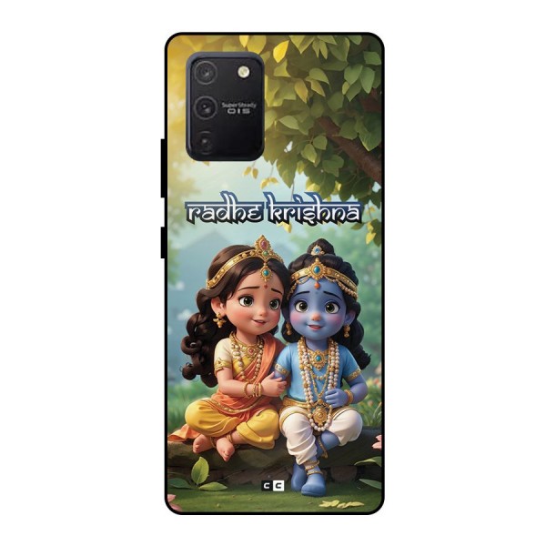 Hare Radhe Krishna Metal Back Case for Galaxy S10 Lite