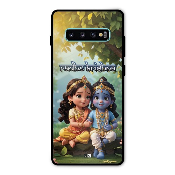 Hare Radhe Krishna Metal Back Case for Galaxy S10 Plus